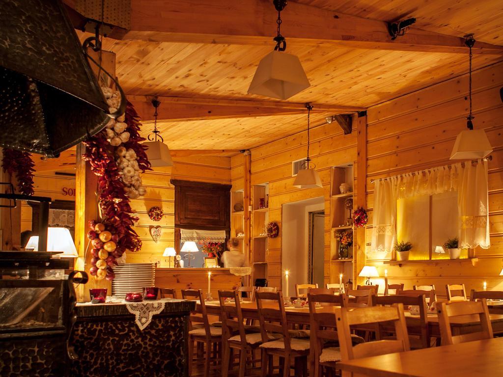 Betmanowska Main Square Adults Only Hotel 4*